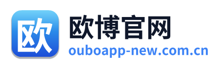 欧博官网 Logo